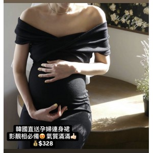 韓國直送孕婦氣質連身裙 韓國直送孕婦氣質連身裙